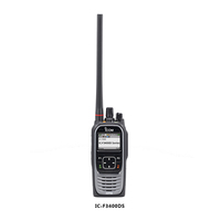 Icom IC-F3400DS VHF Transceiver