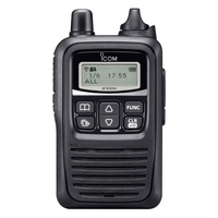 Icom IP100H IP Advanced Radio System